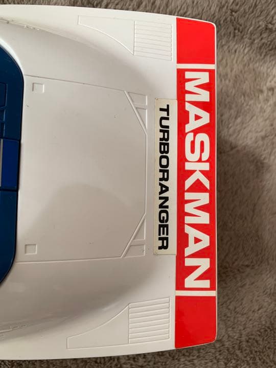 激レア　マスクマン　BIGスケール　ターボランジャー　MASKMAN