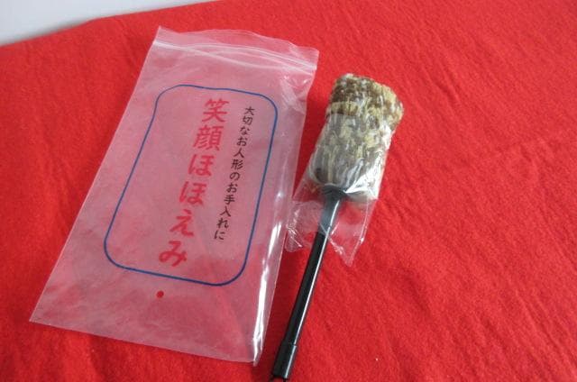 ラスト１点　新品　吉徳大公　立ち雛　 天皇陛下御束帯 黄櫨染固地綾 正絹