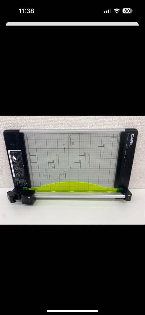 CARRIL 裁断機 A4サイズ対応