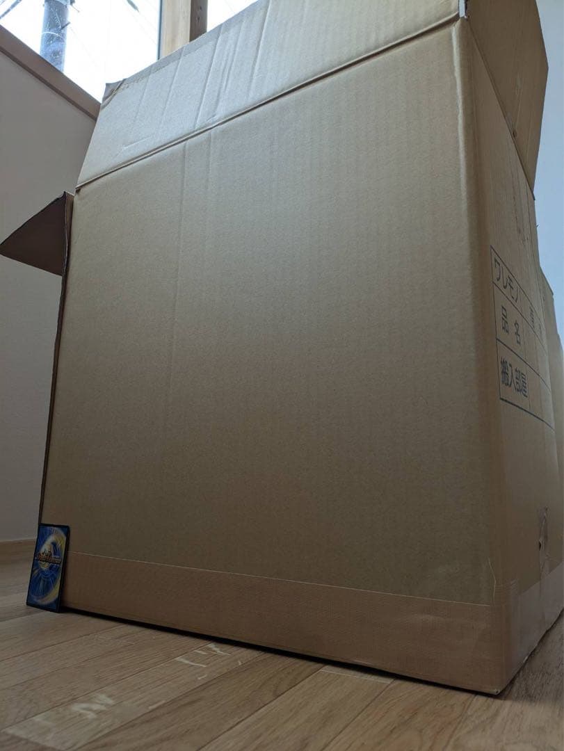 デュエルマスターズカード引退品　大量セット　約86キロ