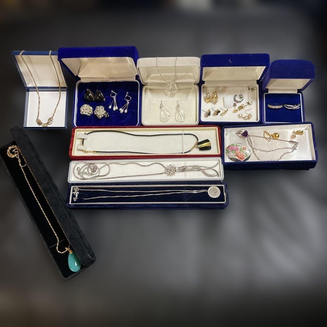 遺品整理　アクセサリー　まとめ お値引き不可