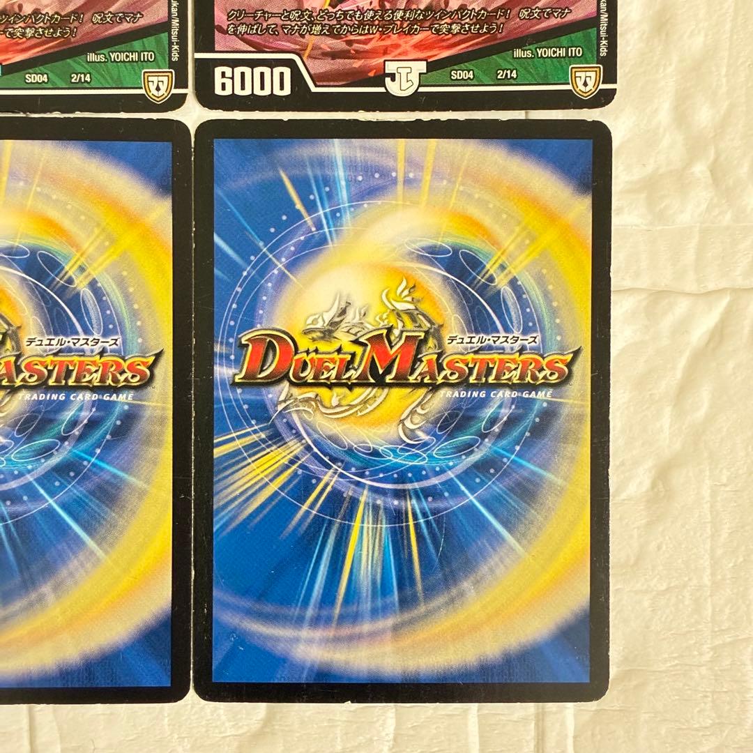 【攻略ノート付き】デュエマ ジョーカーズデッキ Ω3｜個人制作・一点物