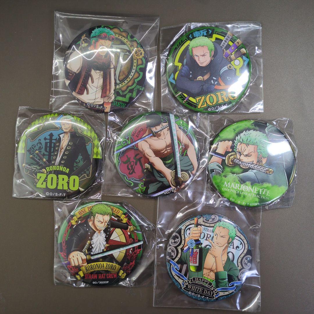 ワンピース　缶バッジ　ロロノア・ゾロ　まとめ