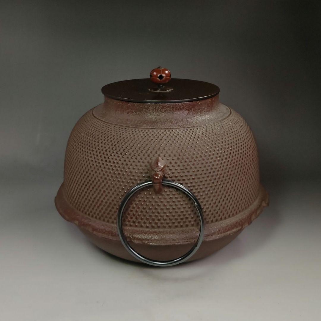 イ396 茶釜『釜師　佐藤浄清作』『細霰地文　真形羽釜　共箱』鉄釜　茶道具