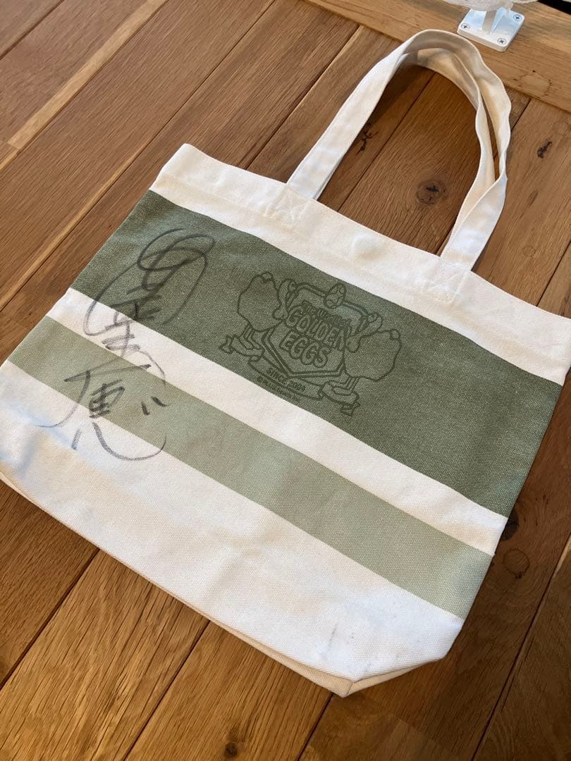 激レア♪ 安室奈美恵サイン入りバッグ