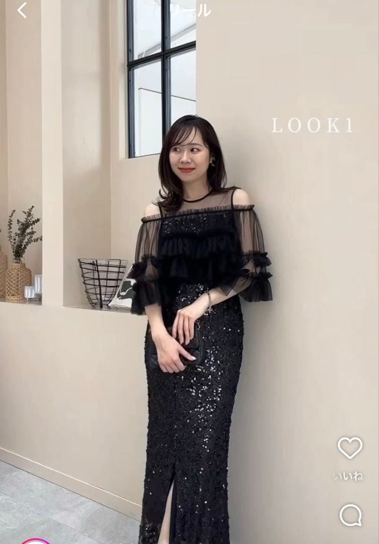 値下げ！LEJA チュールフリルオフショルダースパンコール