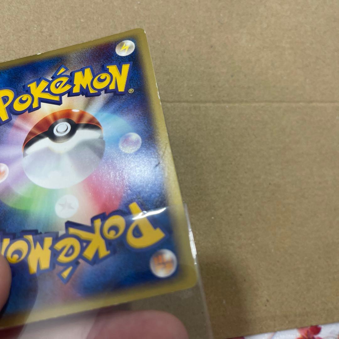 ミュウe キラ　ポケモンカード 119/128