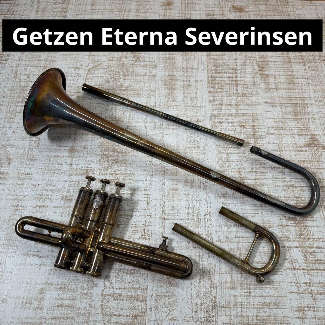 ジャンク　Getzen Eterna Severinsen トランペット