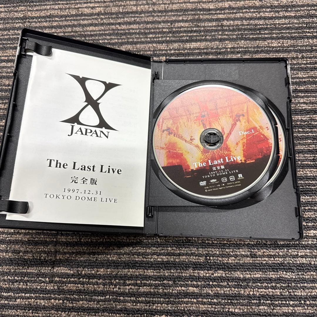 【激レア】X JAPAN The Last Live 特別版 DVD