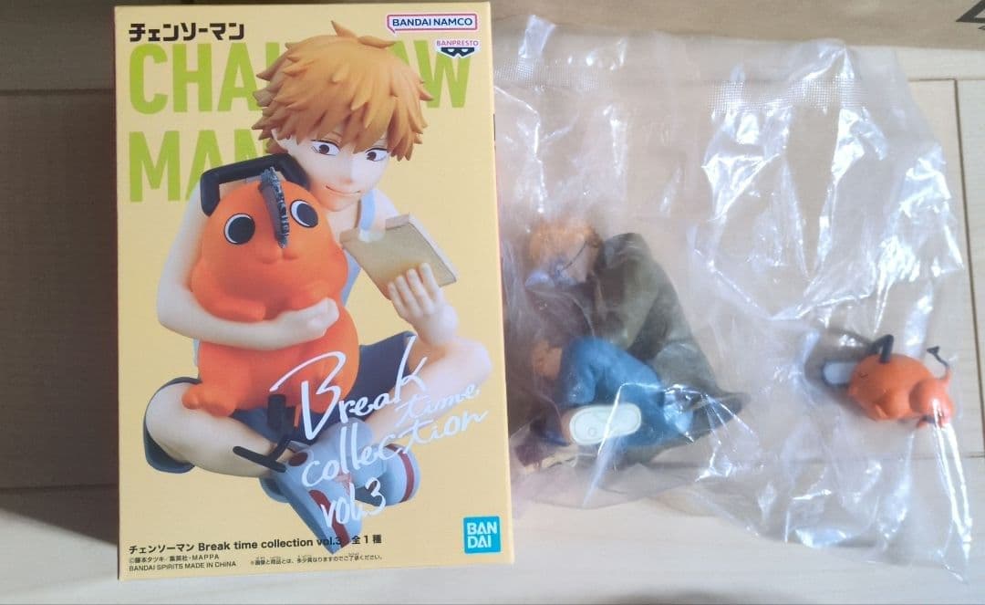 チェンソーマン フィギュア Break time collection