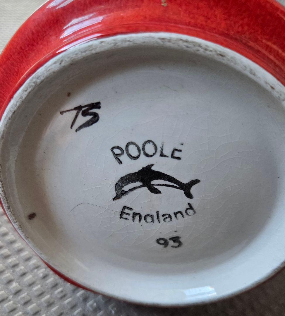 ヴィンテージ品 プール・ポタリー デルフィスシリーズ 幾何学模様 花瓶