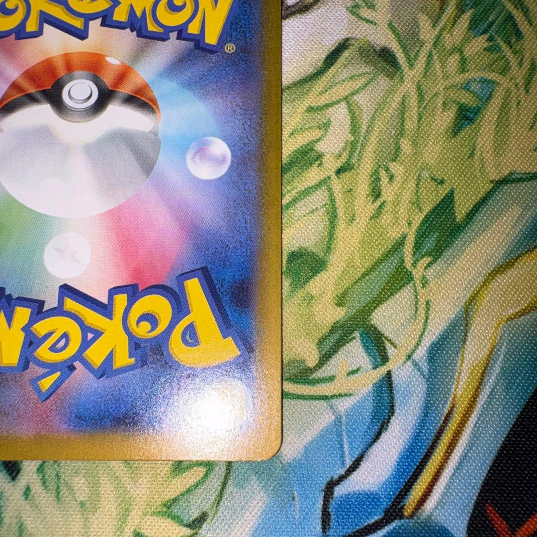 ゼクロムEX 174/086 bwr ポケモンカード　センタリング良好