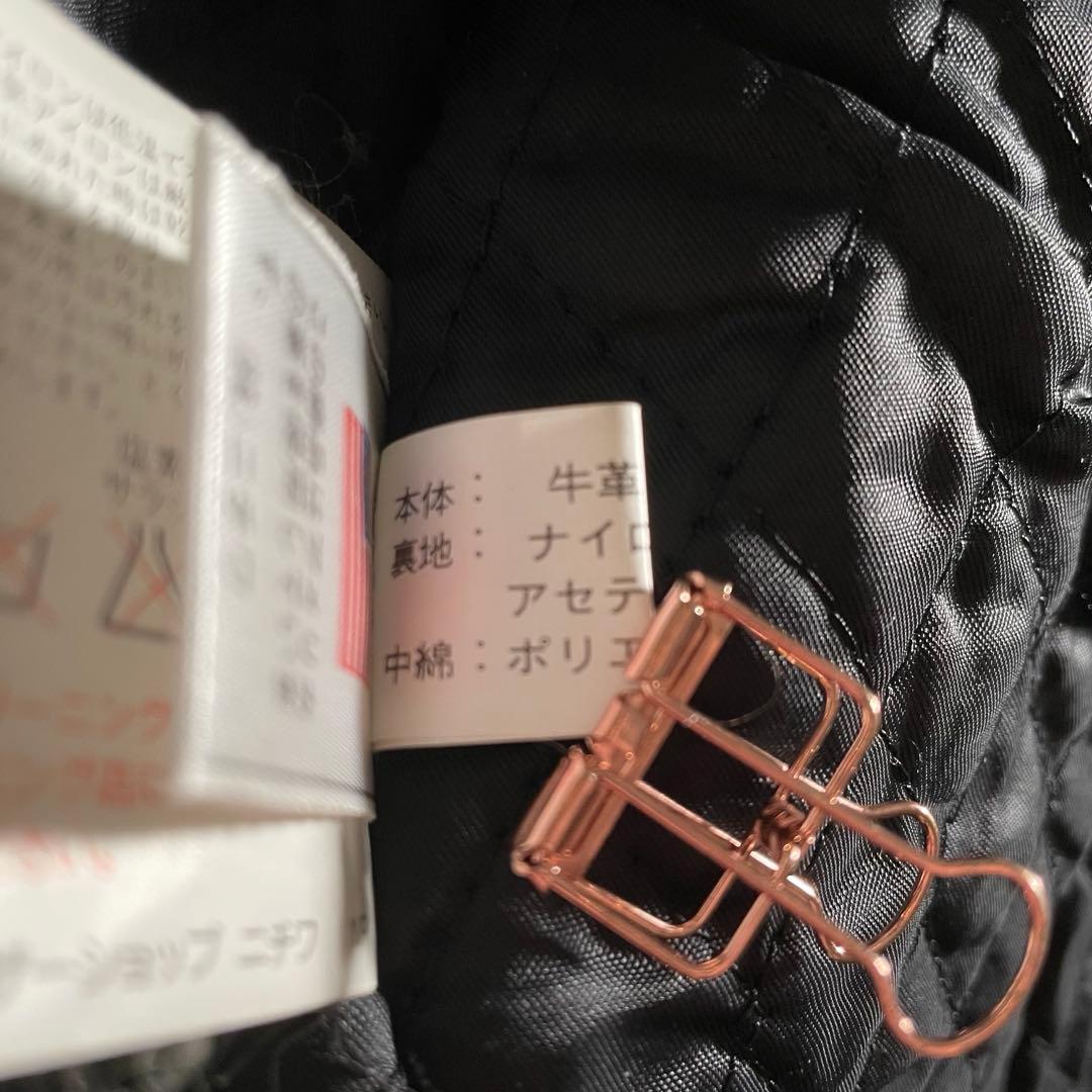 ウインドアーマー レザージャケット USA Leather ストライプ