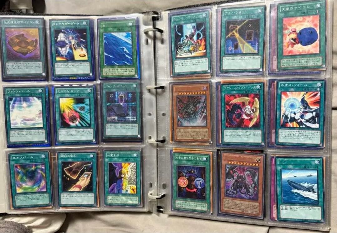 遊戯王OCG まとめ売り4セット2番目