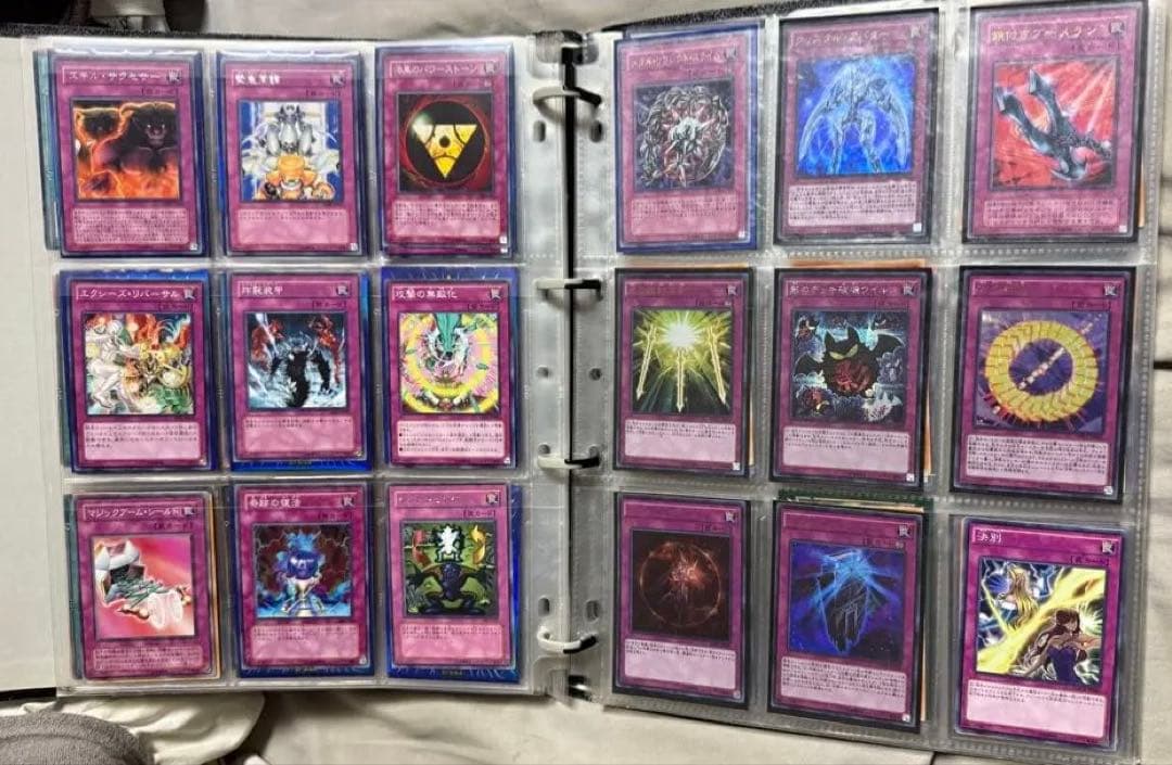 遊戯王OCG まとめ売り4セット2番目