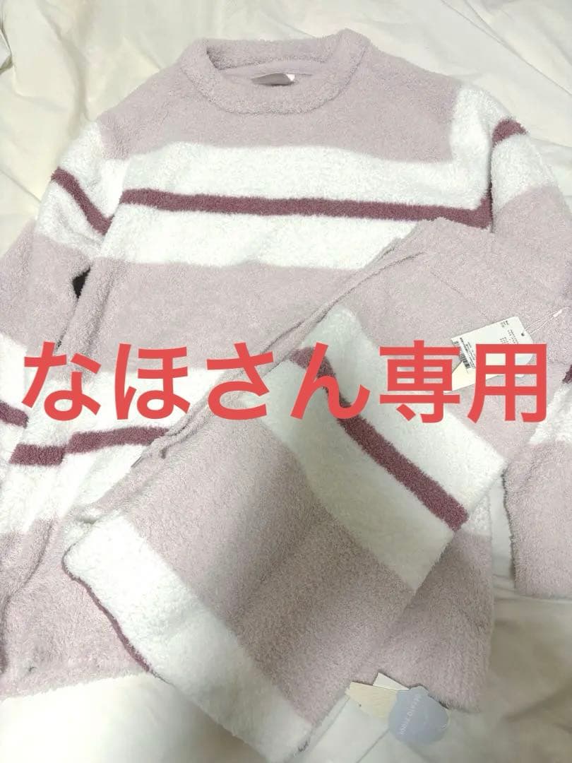 gelato pique ルームウェア 上下セット