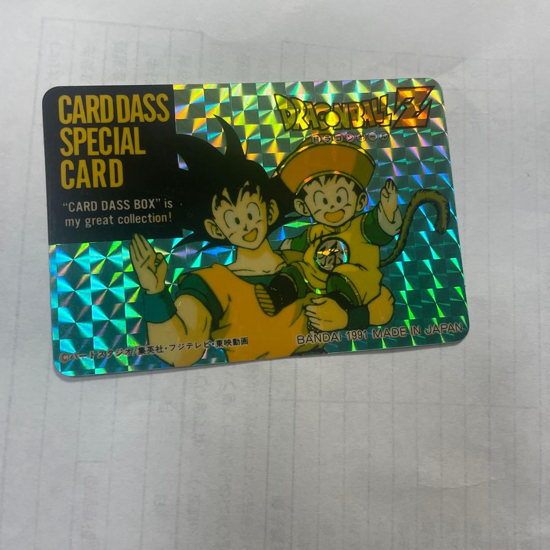 当時物ドラゴンボールケース　カード