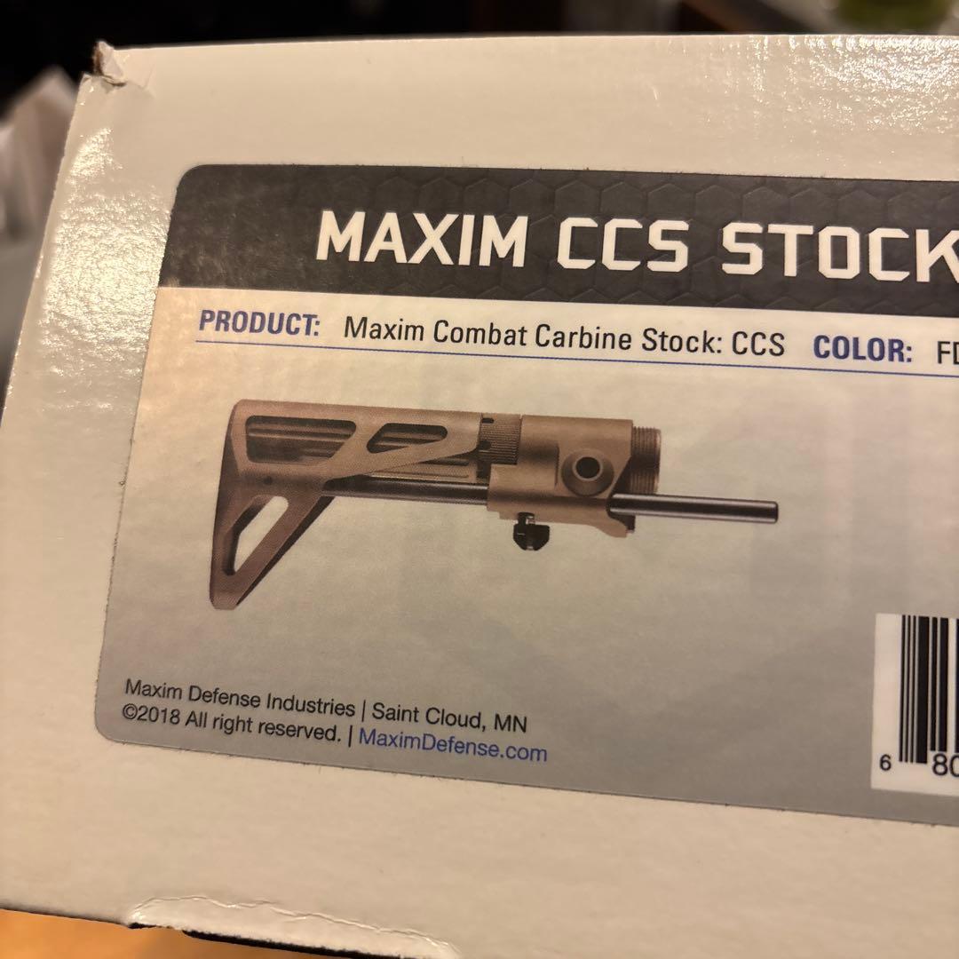 トレポン　実物ストック　maxim defence ptw 本日限定特価