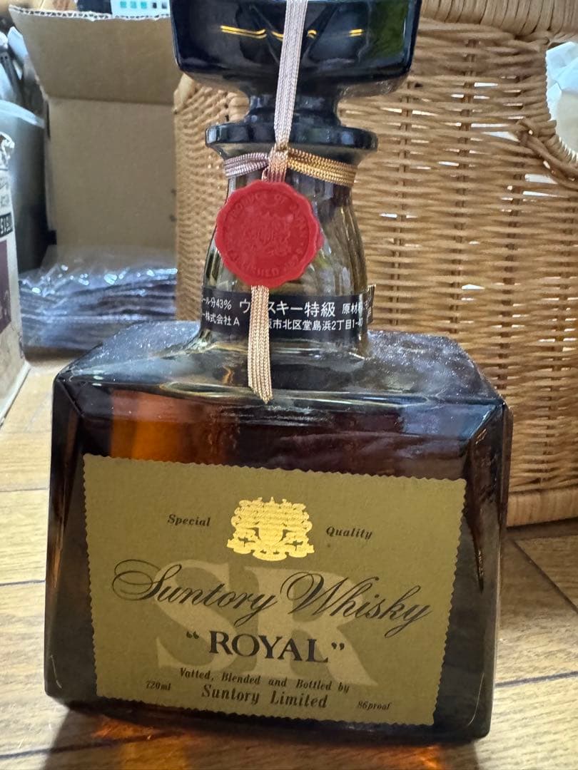 古酒　ポットスティル、KINGSLAND、サントリーローヤル　3本セット