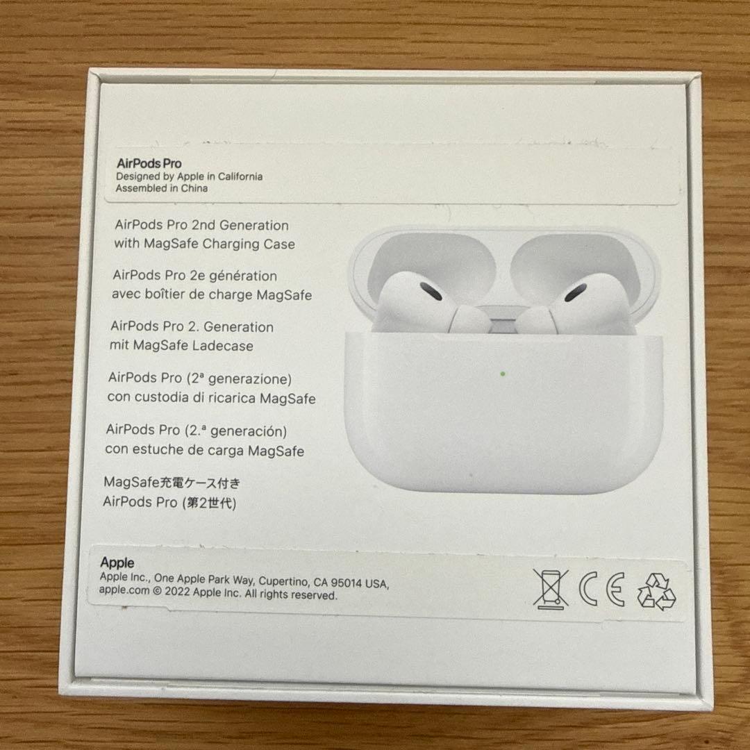 AirPods Pro 第2世代 Lightning充電ケース付きモデル