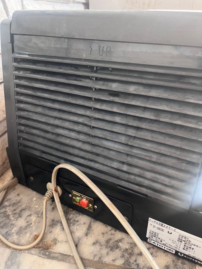 ホシザキ　ネタケース　HNC-120A-R型