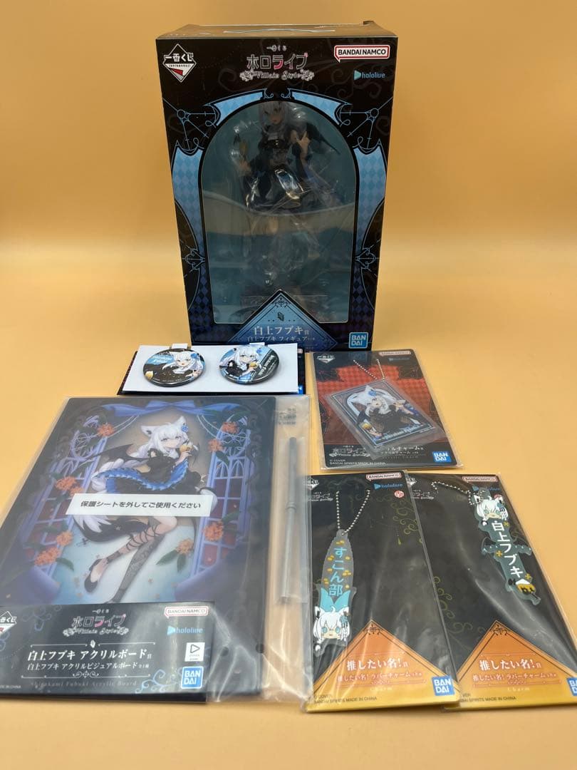 一番くじ　ホロライブ　フブキセット　フィギュア