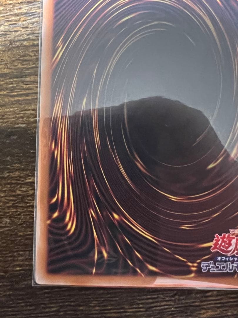 く*み様 遊戯王　ブラックマジシャンガール　クオシク　25th QCDB