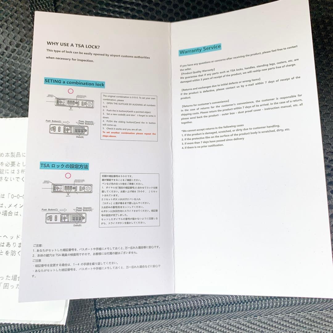 高機能‼️ スーツケース ストッパー付　シルバー フロントオープン　Mサイズ