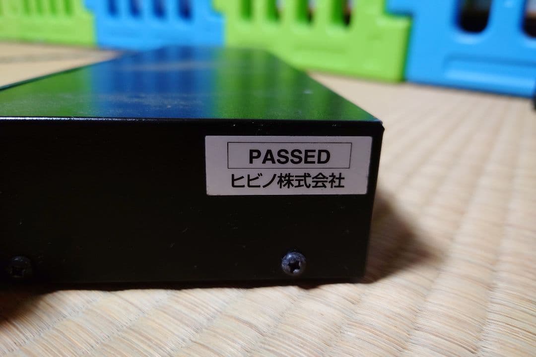 【良品】Lexicon MX200 リバーブエフェクター 送料込