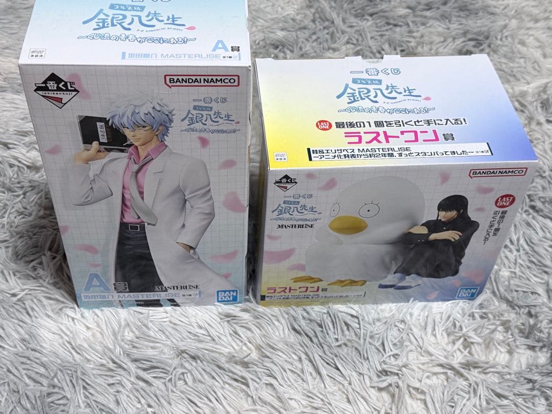 銀魂　一番くじ 3年Z組銀八先生 くじ魂の青春がここにある ラストワン　A賞