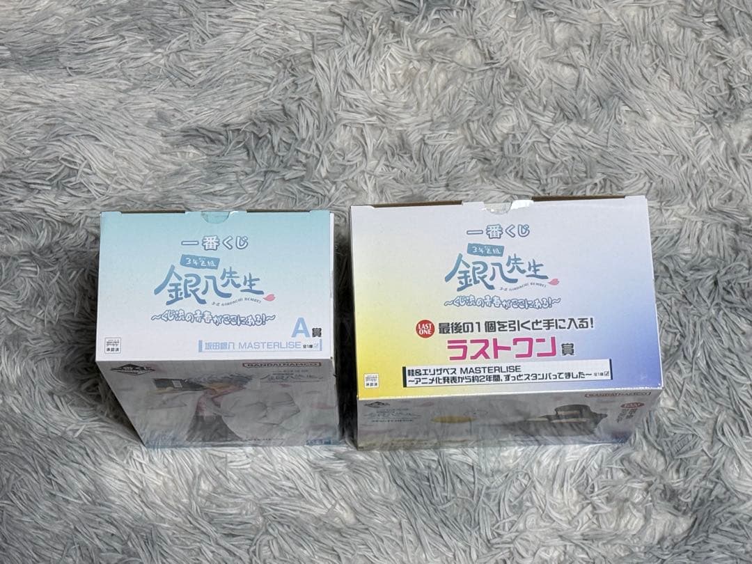 銀魂　一番くじ 3年Z組銀八先生 くじ魂の青春がここにある ラストワン　A賞