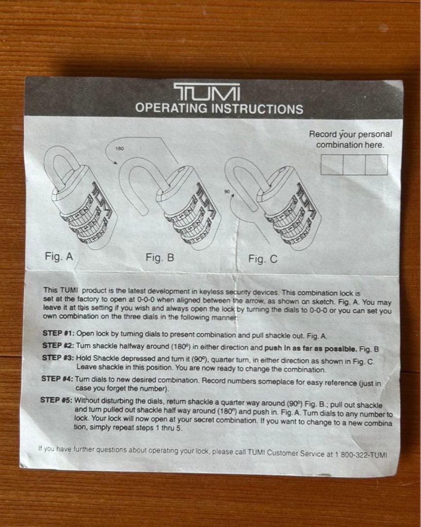 TUMIキャリーケース 2243D4 機内持込み可