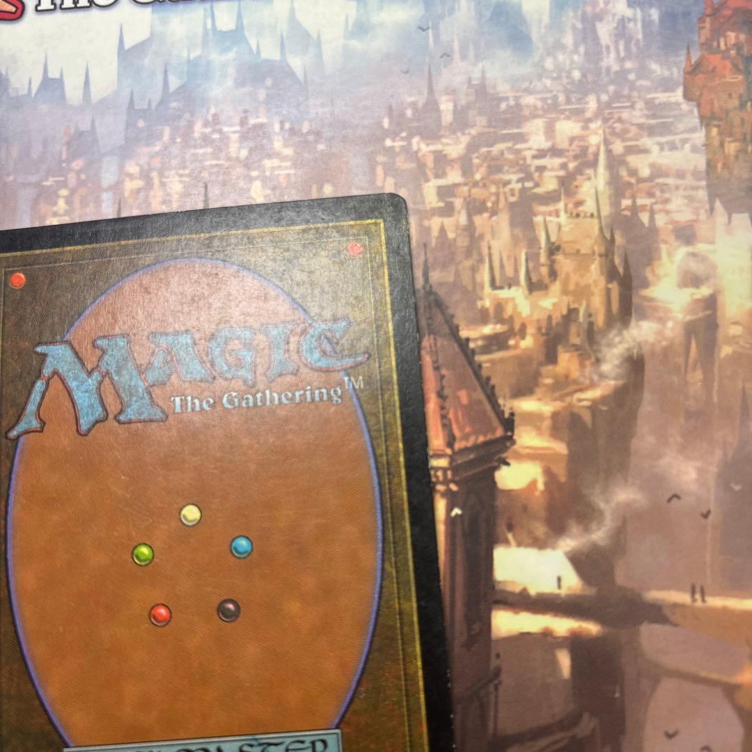 MTG ガイアの揺籃の地 日本語版
