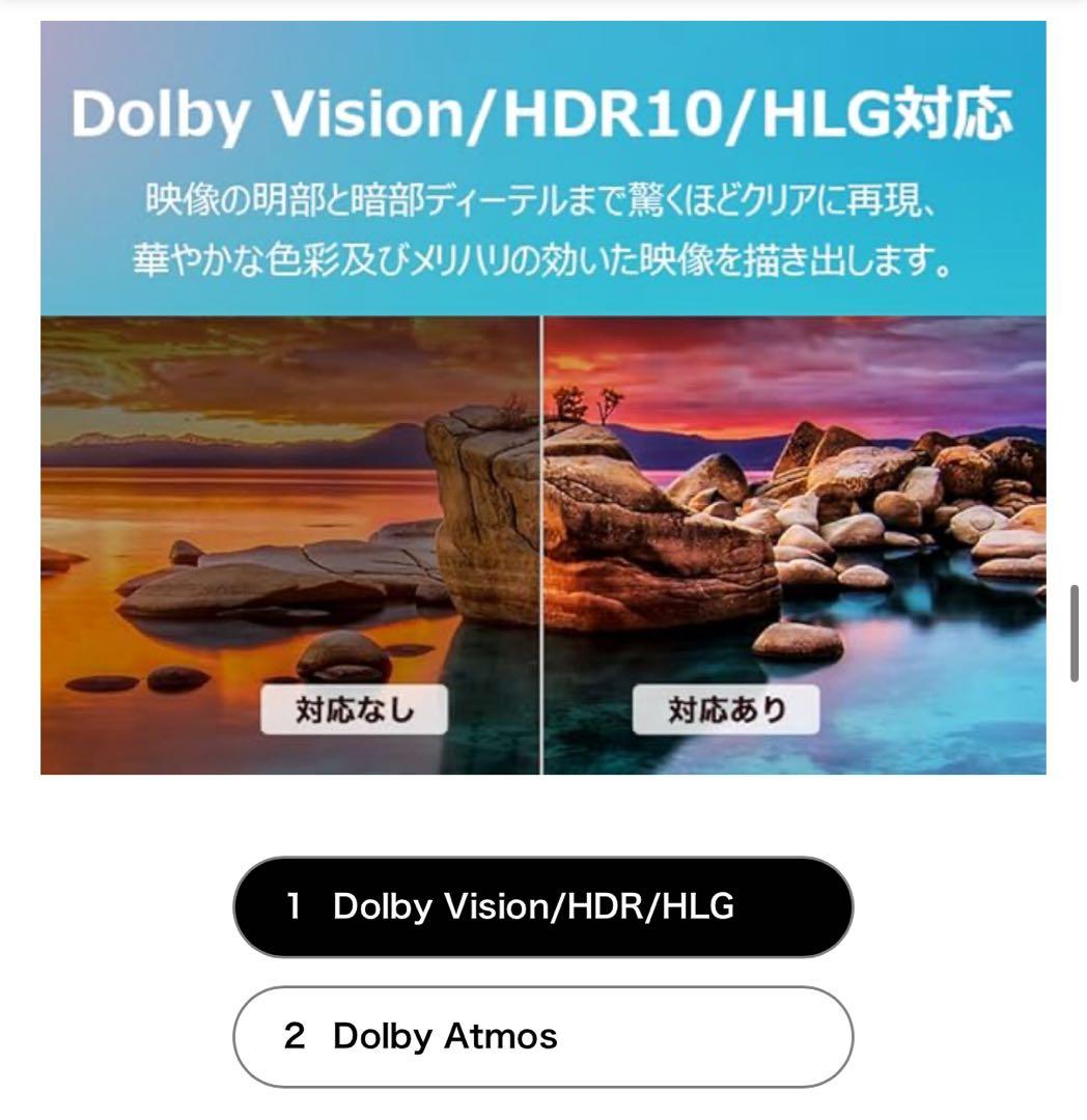 西川2022年製TCL 43V型 4K液晶テレビ Google TV 43
