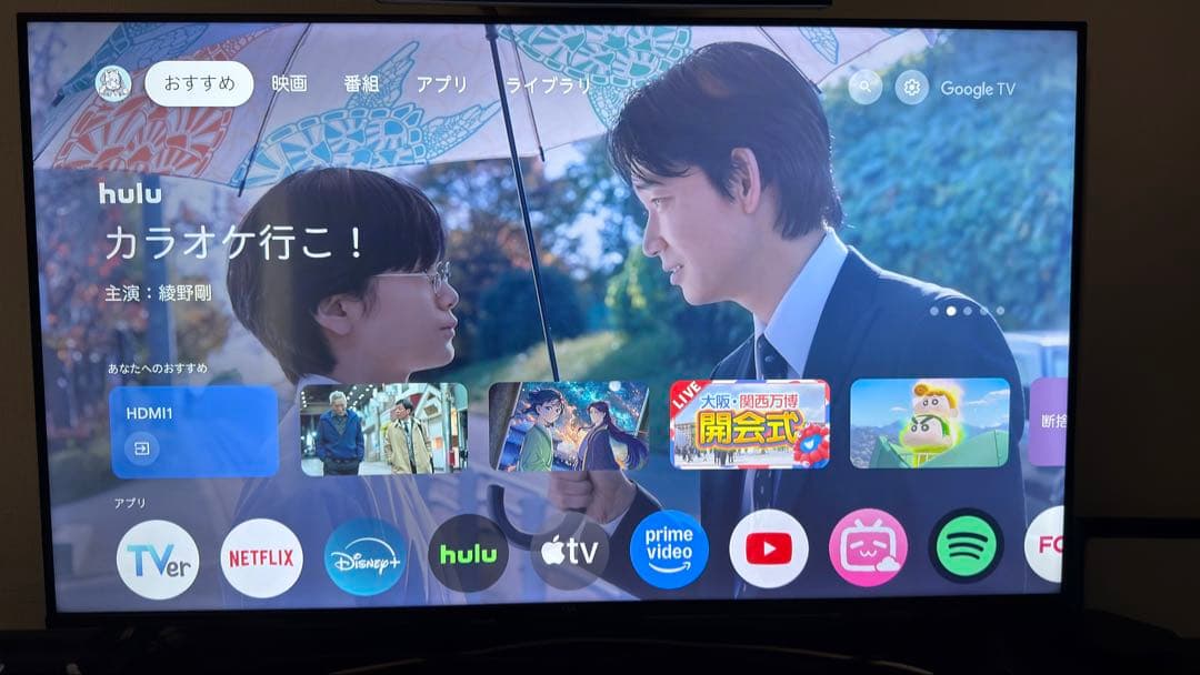 西川2022年製TCL 43V型 4K液晶テレビ Google TV 43