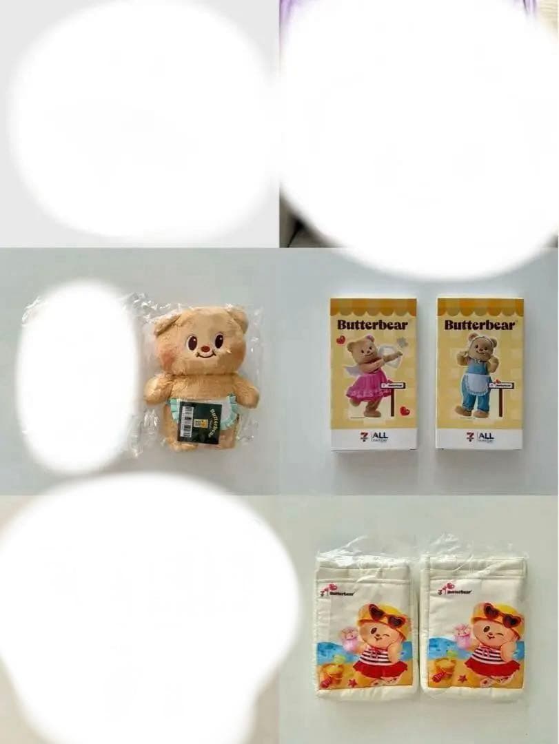 【新品】Butterbear グッズ詰め合わせ