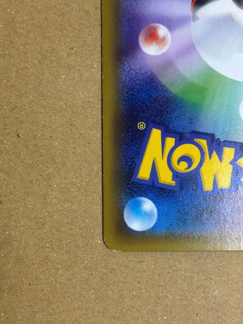 MサーナイトEX RR CP3 ポケキュンコレクション 020/032