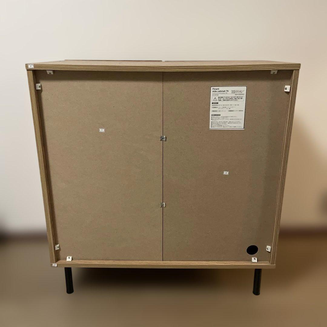 【送料込み】LOWYA ロウヤ 収納棚 キャビネット