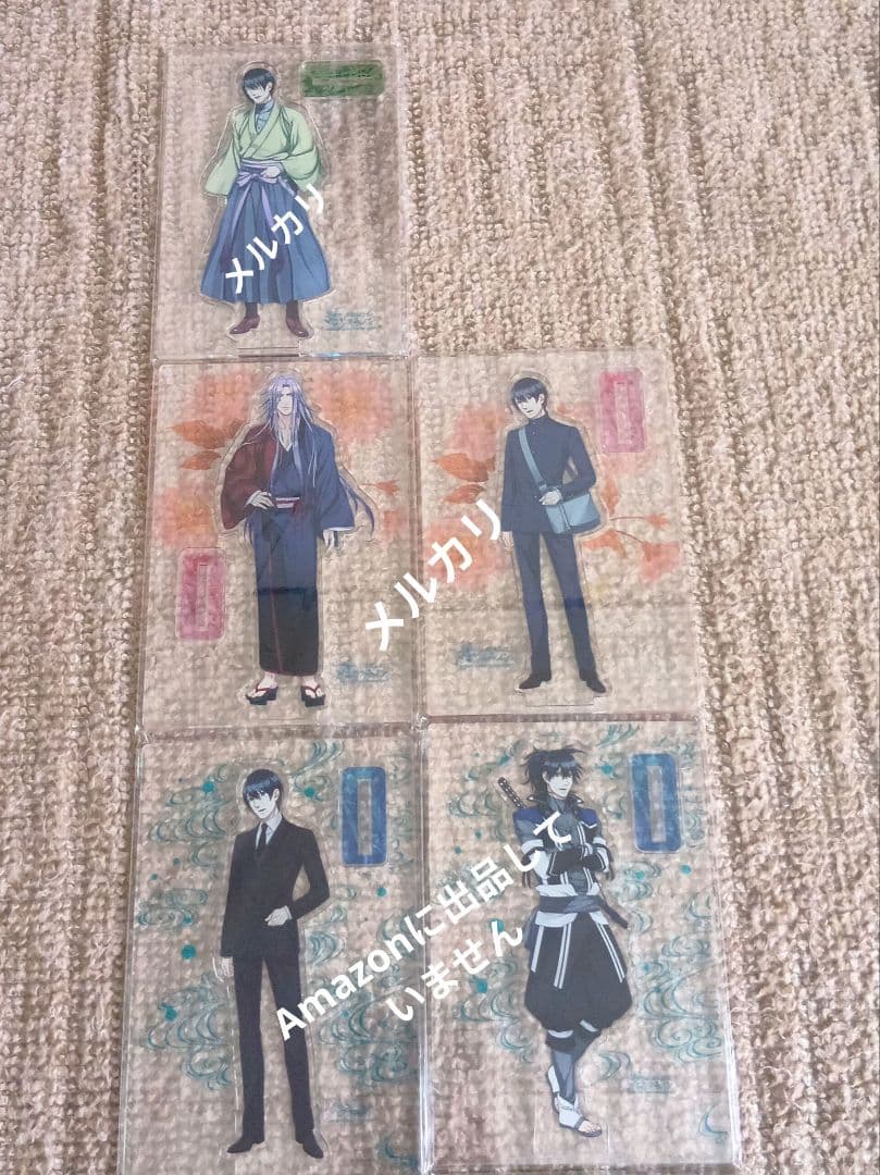 BLゲーム「大正メビウスライン」アクリルスタンドアクスタセット９枚大メビ