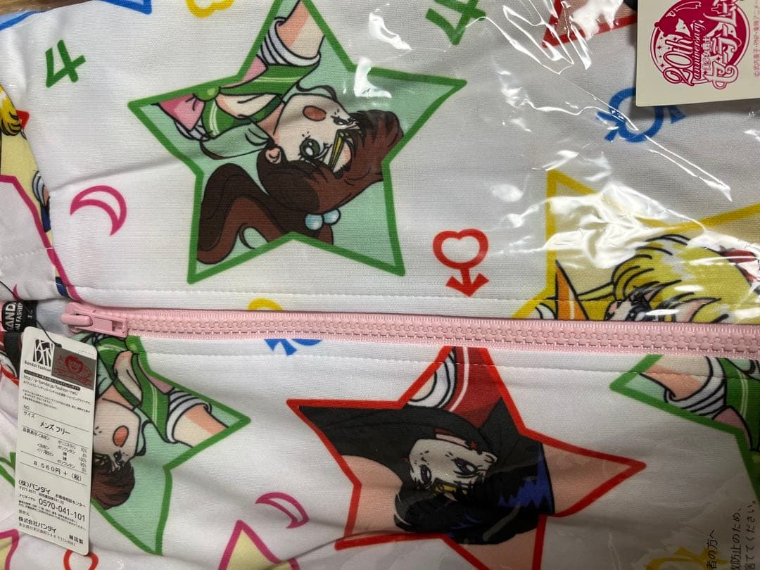 美少女戦士セーラームーン　総柄パーカー 　ピンク