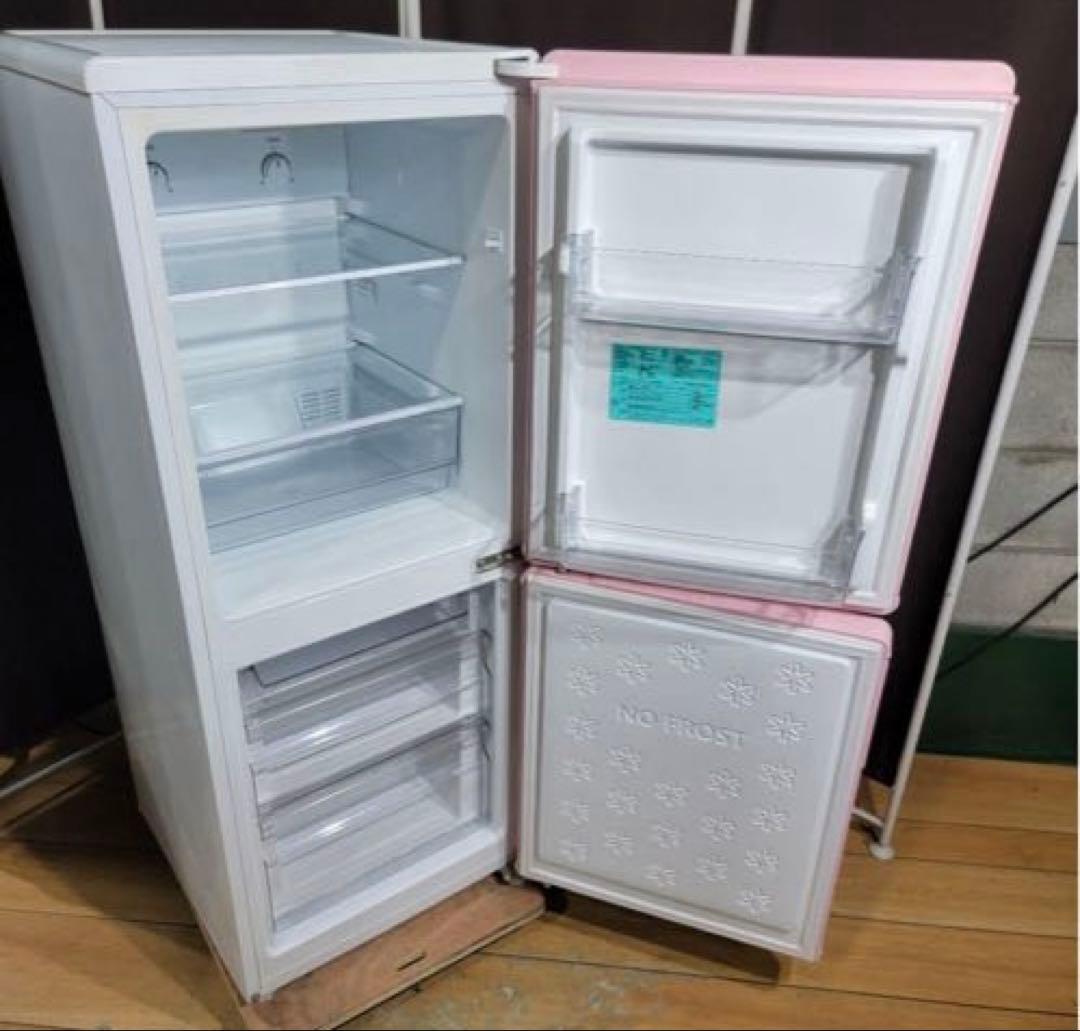 ゆうこりん冷蔵庫　148L ハイアール