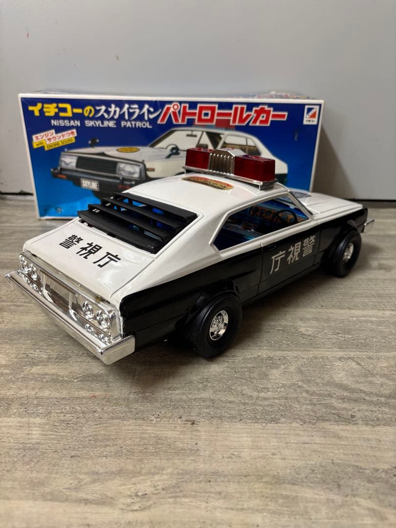 イチコー　スカイライン　パトカー　パトロールカー　ブリキ　昭和レトロ