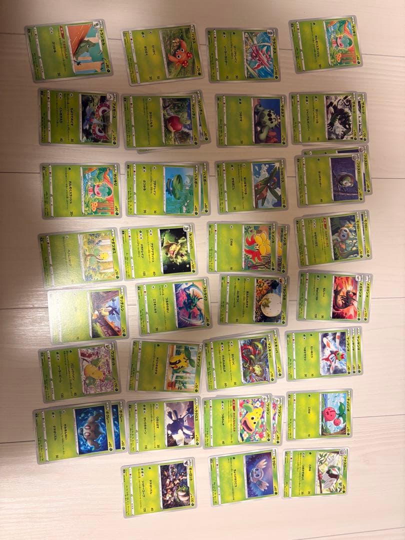 ポケモンカード引退品　エクストラ