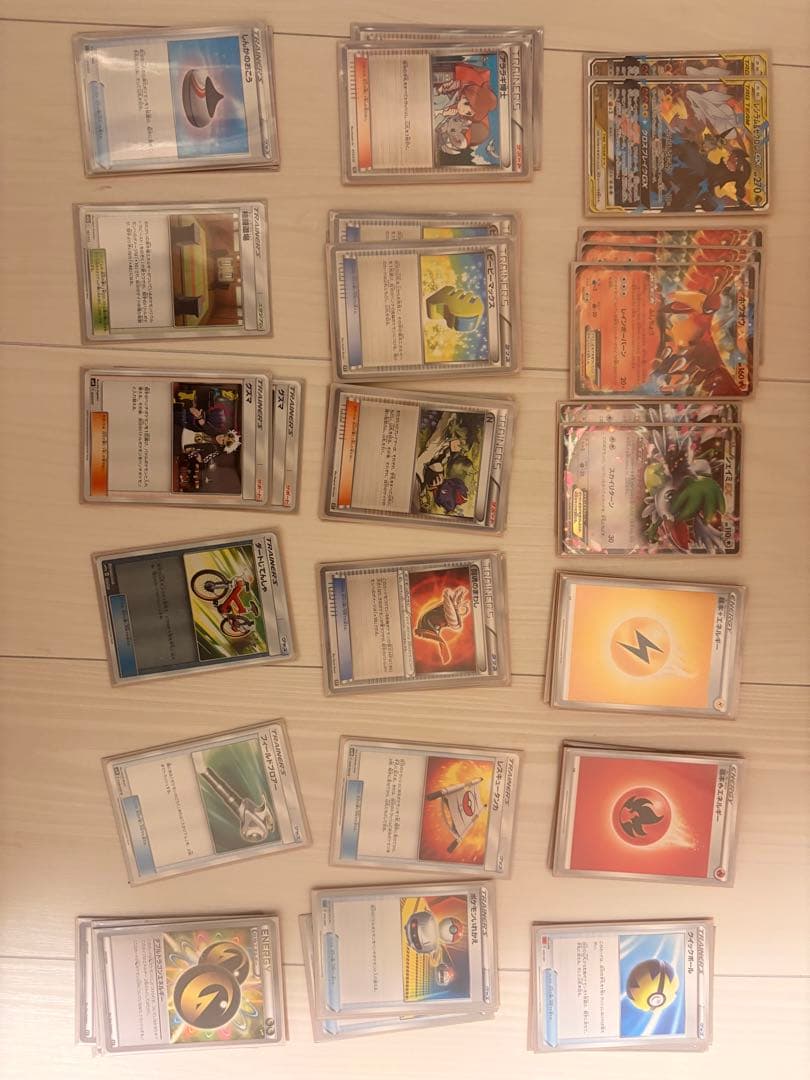 ポケモンカード引退品　エクストラ