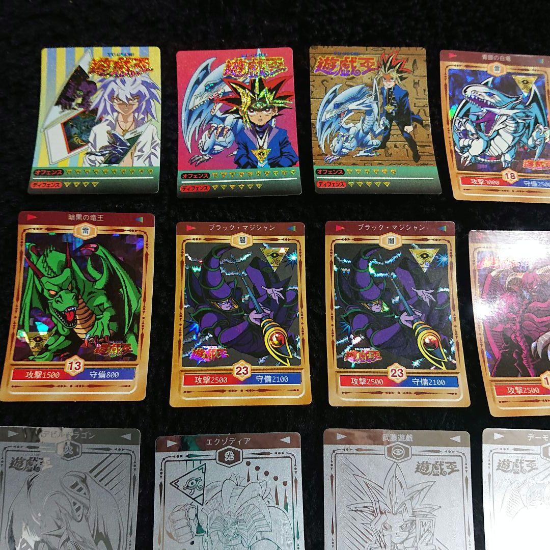 遊戯王　Yu-Gi-Oh　丸昌シール　決闘者シール　遊戯王シール　トレカ　丸昌