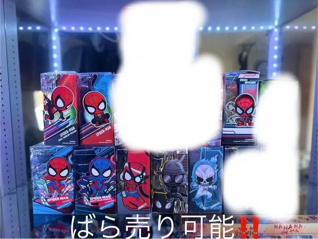 最終値下げ⭐️［全て完売品❗️］コスベイビー　スパイダーマン　セット　ばら売り可能！
