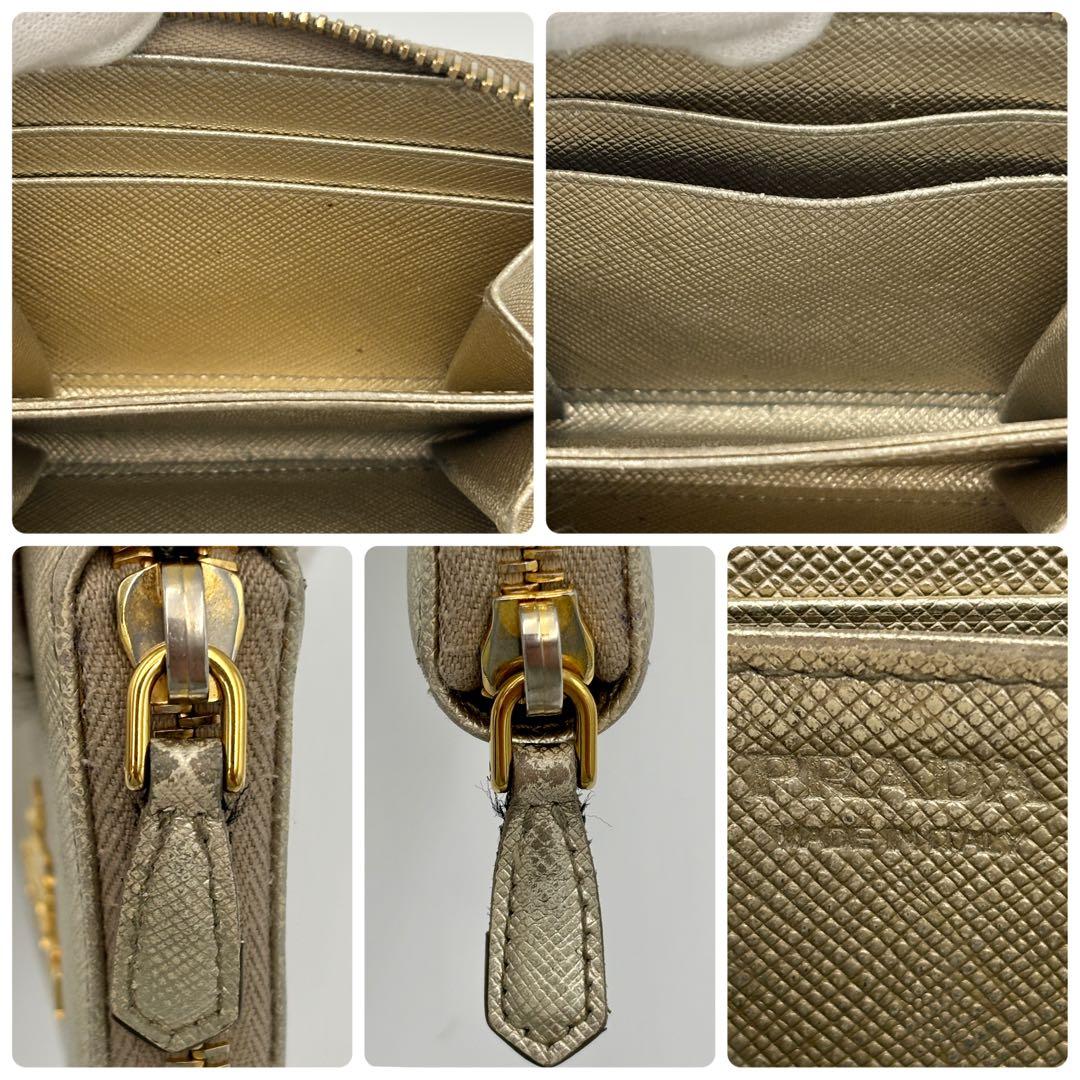 PRADA プラダ サフィアーノ　ゴールド 1MM268 折り財布　ミニ財布