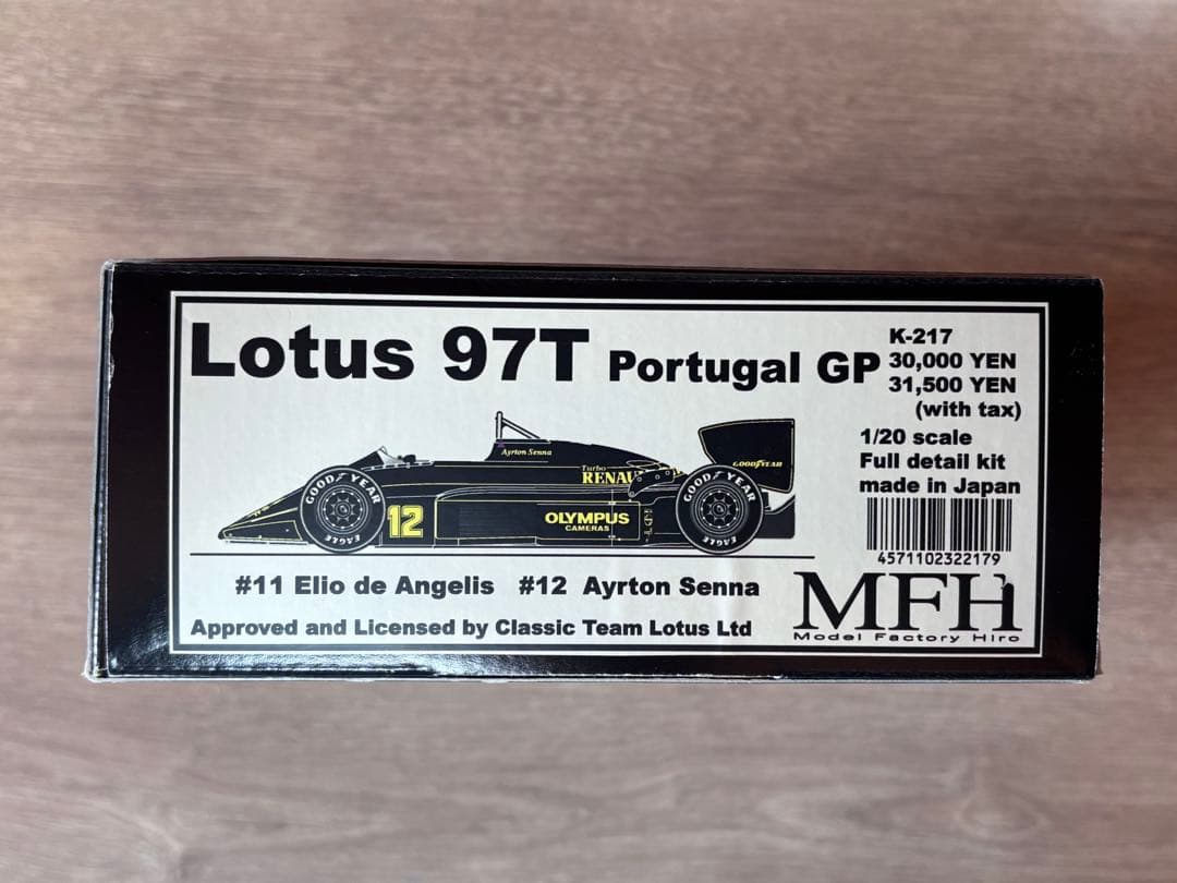 MFH(モデルファクトリーヒロ） 1/20 ロータス97T ポルトガルGP