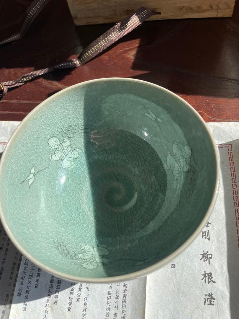 未使用　高麗青磁の韓国人間国宝　柳海剛（ユ・ヘガン）青緑色の陶器製茶器と木箱