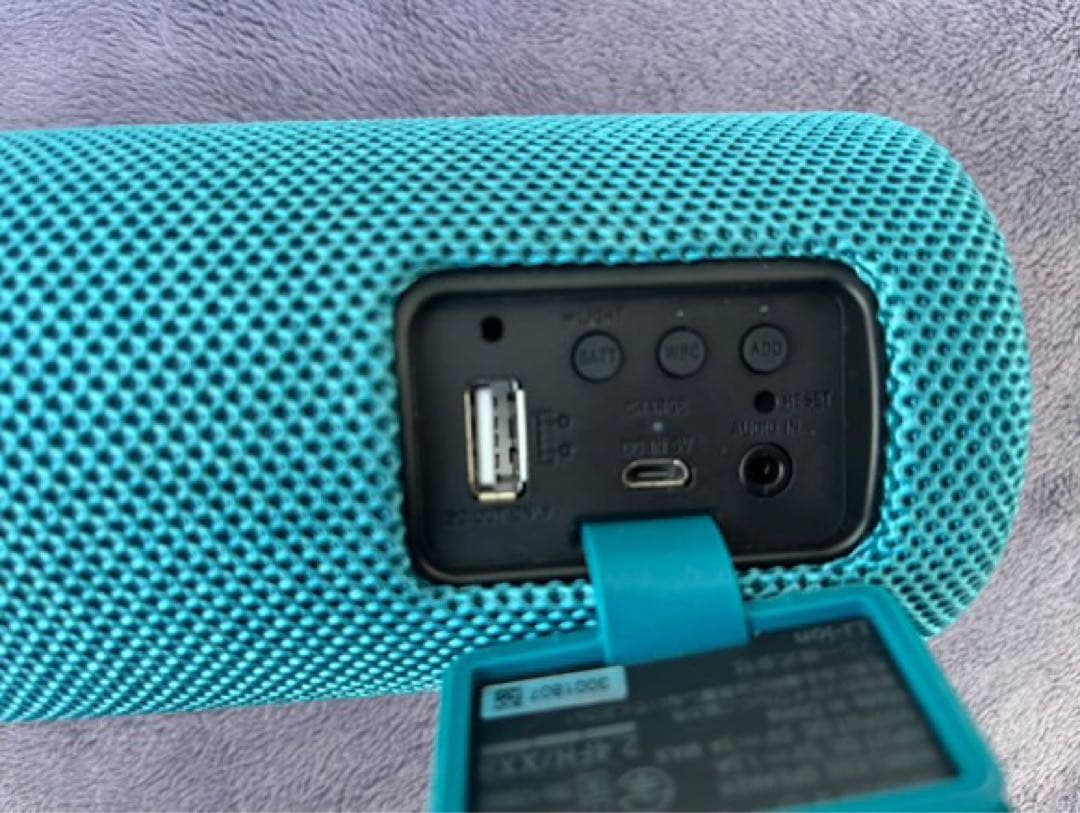 【美品】 Sony SRS-XB31 ワイヤレススピーカー ブルー